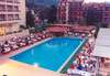 Blue Rainbow Hotel 